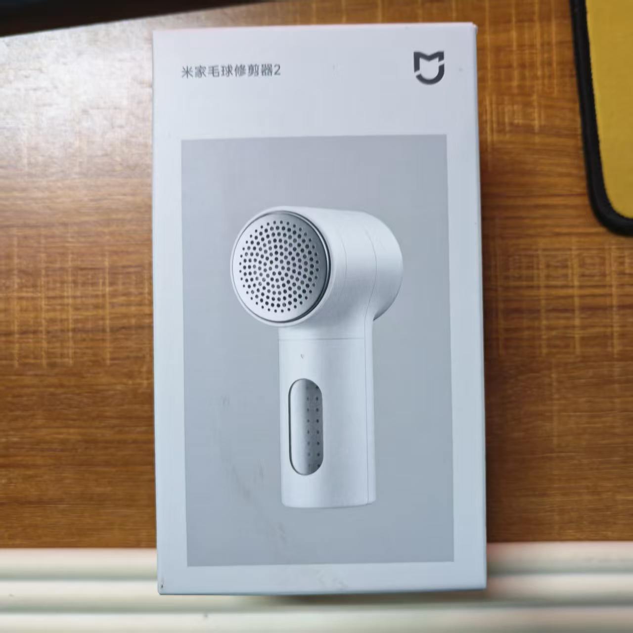 Xiaomi Kitchen Gadgets - XIAOMI MIJIA Penghilang Bulu 2 Pembersih