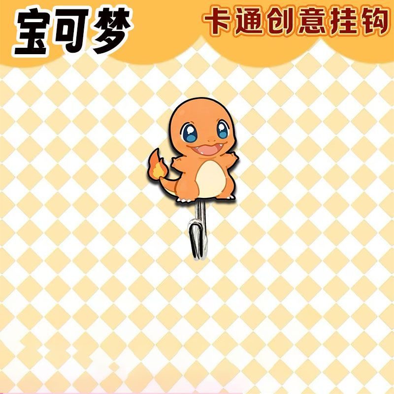 Kait bertema Pokémon yang lucu - Kitchen Gadgets Best ulasan dan harga